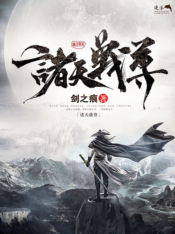 茄子tv网页防封